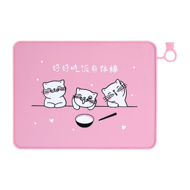 CHERISHES LIFE Placemat for Elementary School Students, School Silicone Waterproof And Oil-Proof Foldable Heat-Resistant Mat, 40x30 Happy Miao Miao Pink