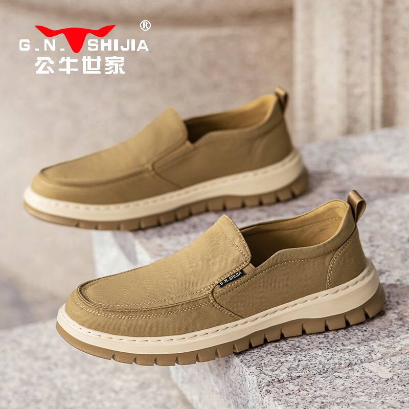 Bull Family Men's Summer Breathable Old Beijing Cloth Shoes Soft Sole Lightweight Slip-On Casual Canvas Loafers Men's Moccasins