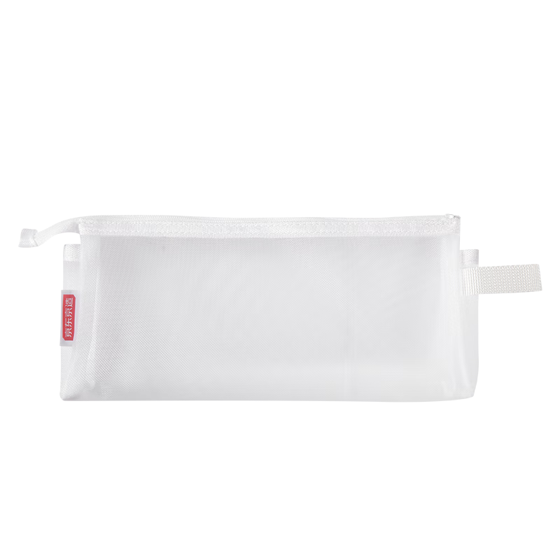 JD Jingzao Large Capacity Student Pencil Case Transparent Nylon Mesh Exam-Approved Multifunctional Pencil Pouch Stationery Storage Bag for High School and Graduate Exams White JD5017