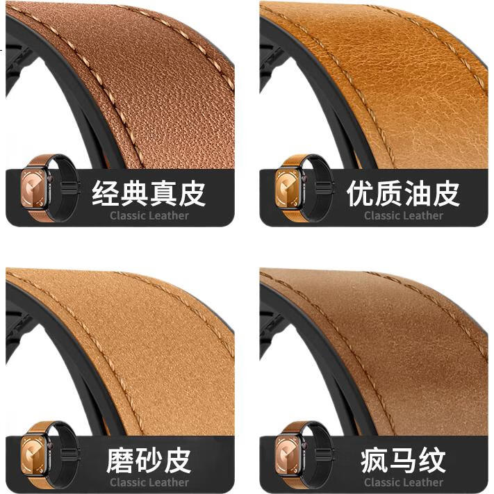Ремешок Xiaopijiang для Huawei Watch GT6/GT5Pro/GT4/GT3Pro/GT2, кожаный, 22 мм, черный
