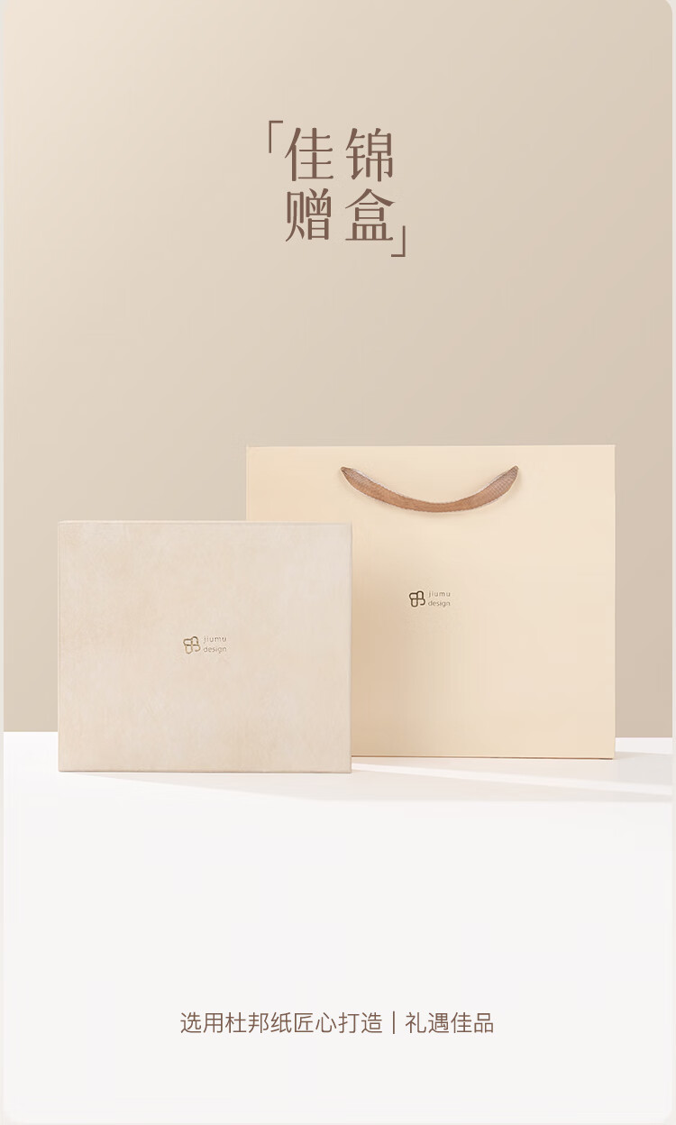 JIUMU 100% Mulberry Silk Scarf Square Shawl for Women Mother's Day Gift Birthday Present Gift Box Set 5