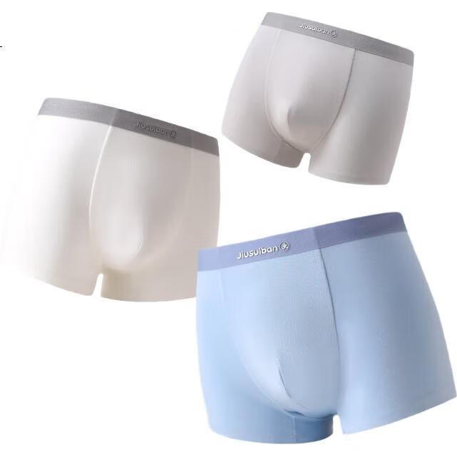 White Image 2