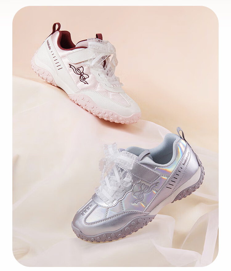 BALABALA Children's Shoes Girls' Sports Shoes for Autumn 2025 Ballet-Style Dad Shoes Lace Fashion 208325140010 9