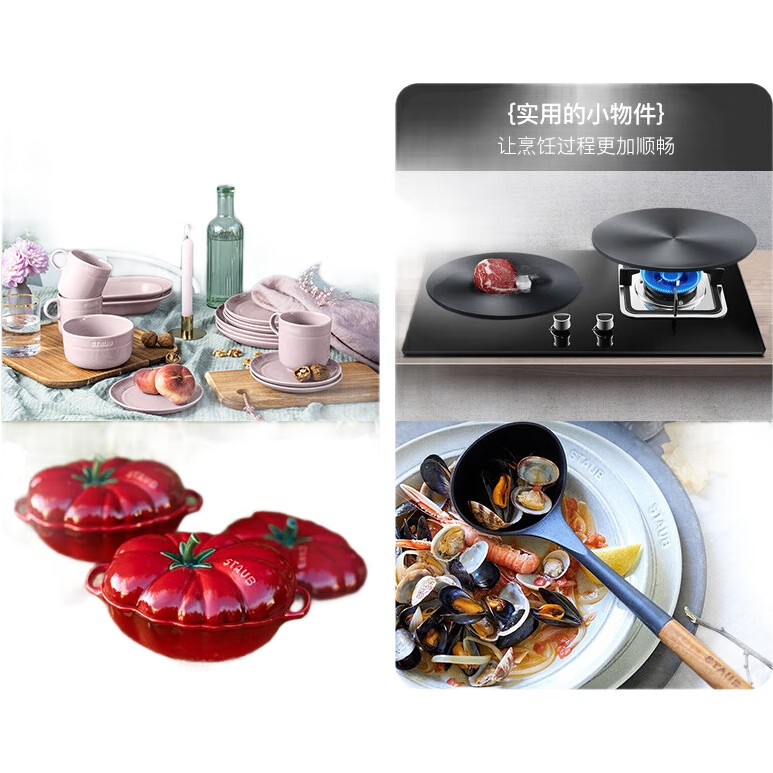 Чугунная кастрюля Staub с двойными ручками, эмалированная, для супа, цвет эвкалипта, 22 см