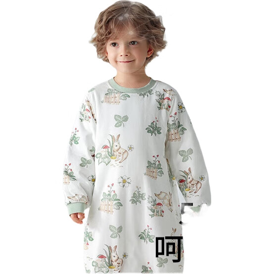 Beitaisi Children's Pajamas, Autumn And Winter Quilted Constant Temperature Onesie, Boys And Girls Baby Pure Cotton Loungewear Clothing