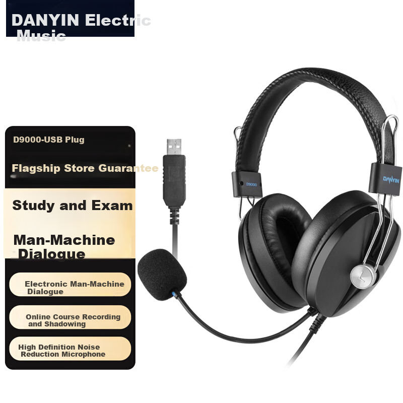 DANYIN D9000 English Speaking And Listening Exam Headphones, Over-Ear Computer Headphones for Human-Computer Dialogue, College Entrance Exam Headset, Wired with Microphone, Online Class Noise-Cancelling Recording Headset, USB Interface