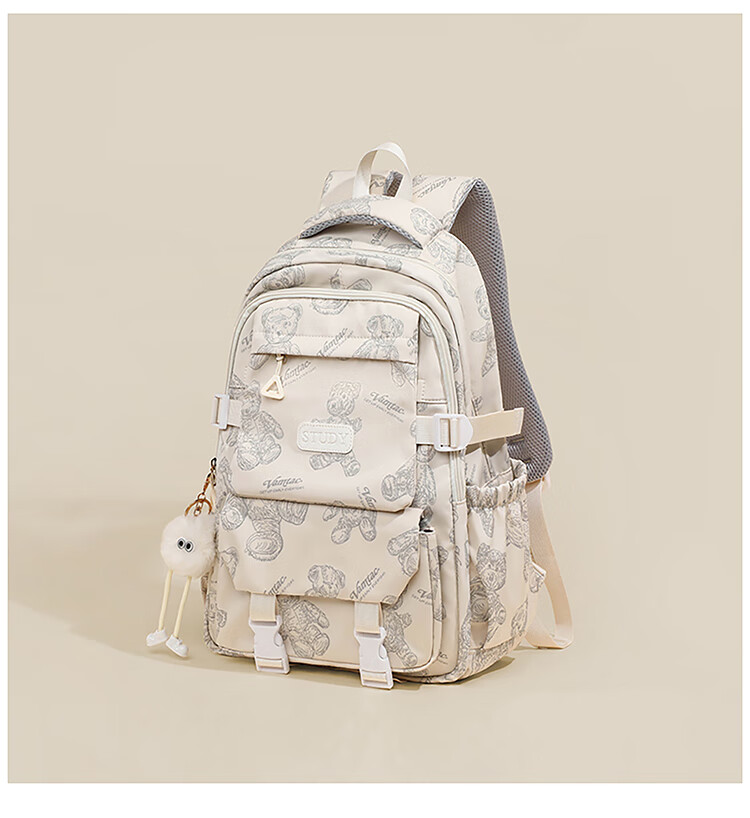 YUYULA Backpack for Women, Large Capacity Schoolbag for Primary, Middle And High School Students, Lightweight Travel Backpack with Stylish Design And Laptop Compartment 1