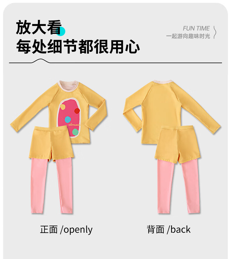 Adoreswim 2025 New Children's Swimsuit, One-Piece Swimsuit for Girls, Swimwear for Older Girls 2