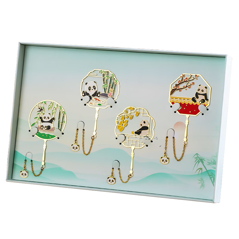 Jiaran Heng Panda Cultural Creative Metal Bookmark Gift Box Chinese Style Luxury Birthday Graduation Gift for Men Women Teachers Friends Foreigners Corporate Souvenirs