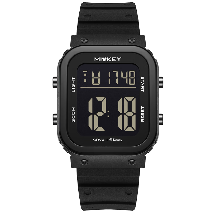 Disney Men's Sports Digital Waterproof Watch for Students, Trendy Teen Boys, Middle and High School Electronic Wristwatch, Back-to-School Gift