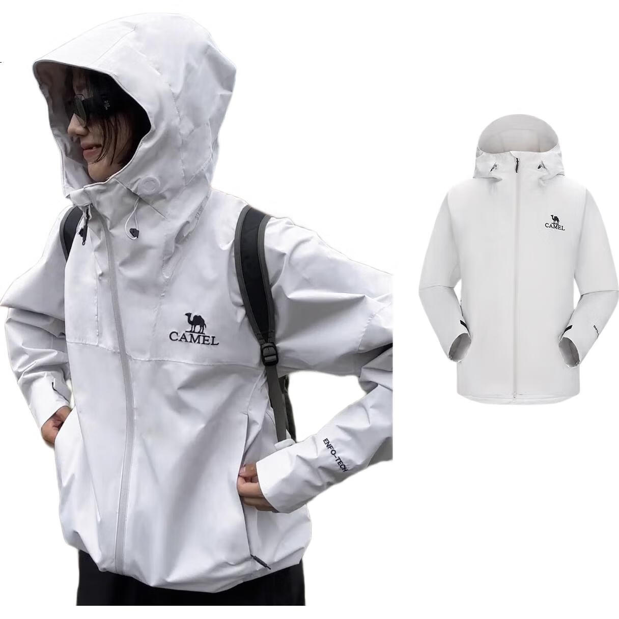 White Image 2