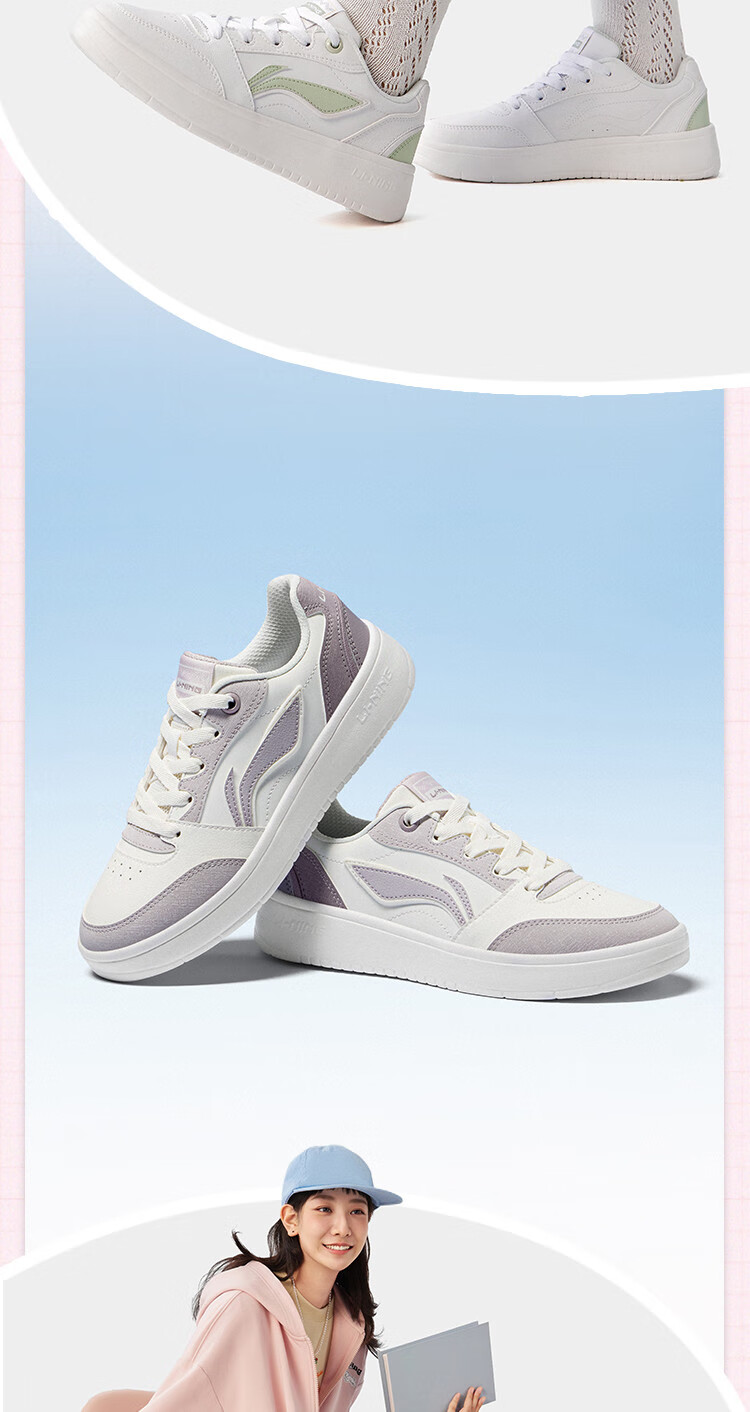 LI-NING Women's Casual Shoes Yuanbao V3 Classic Fashion Lightweight Soft Sole Skateboard Low-top Breathable Sports Shoes 10