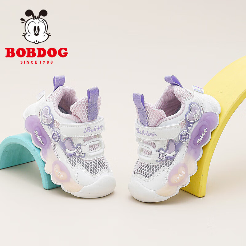 BOBDOG Girls' Light-Up Shoes, Summer Baby Mesh Shoes, Children's Walking Shoes, 103352076, Pink-Purple/white, Size 25