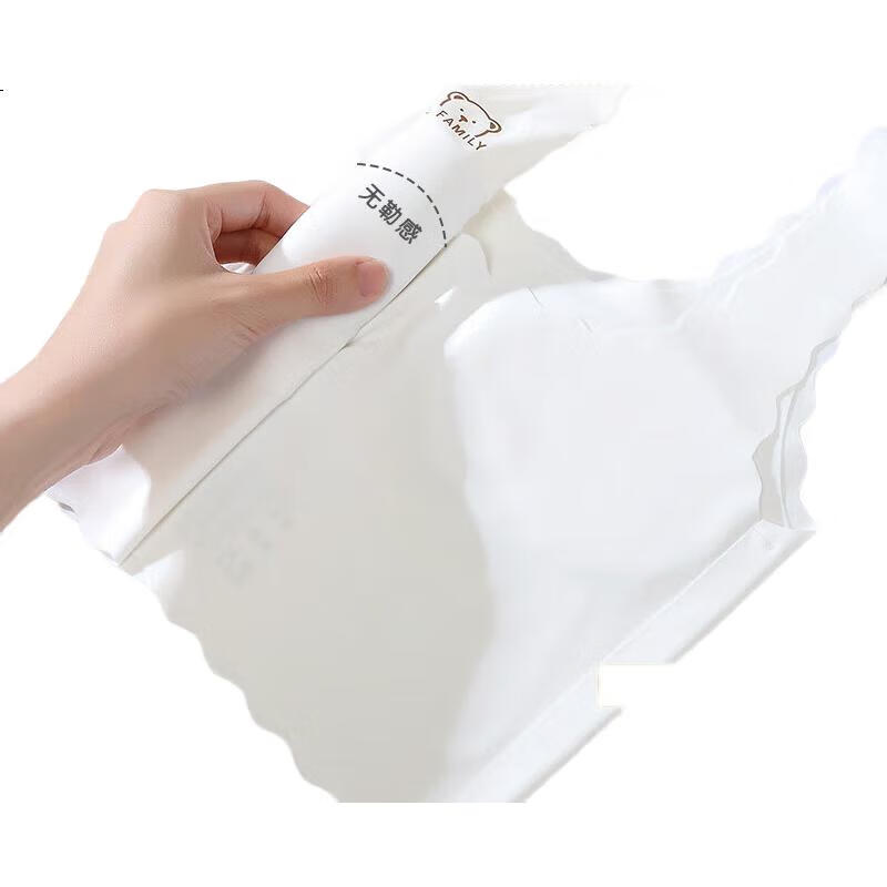White Image 3