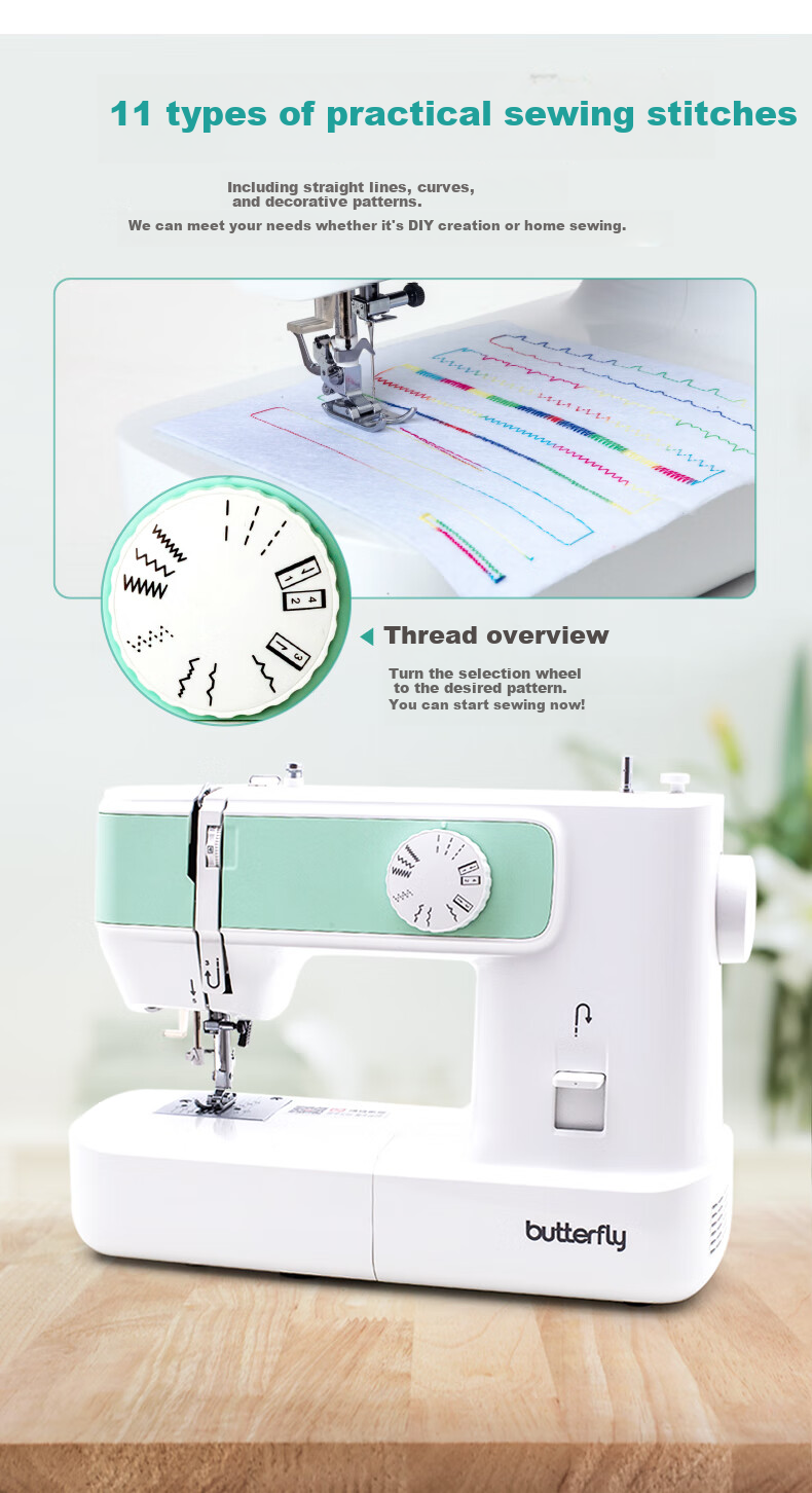 BUTTERFLY M51 New Model 2025 Home Sewing Machine, Electric Multi-Function, Automatic Edge Locking, Automatic Threading, 75W High Power, Suitable for Thick Fabrics 6