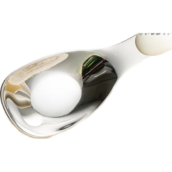 White Image 3