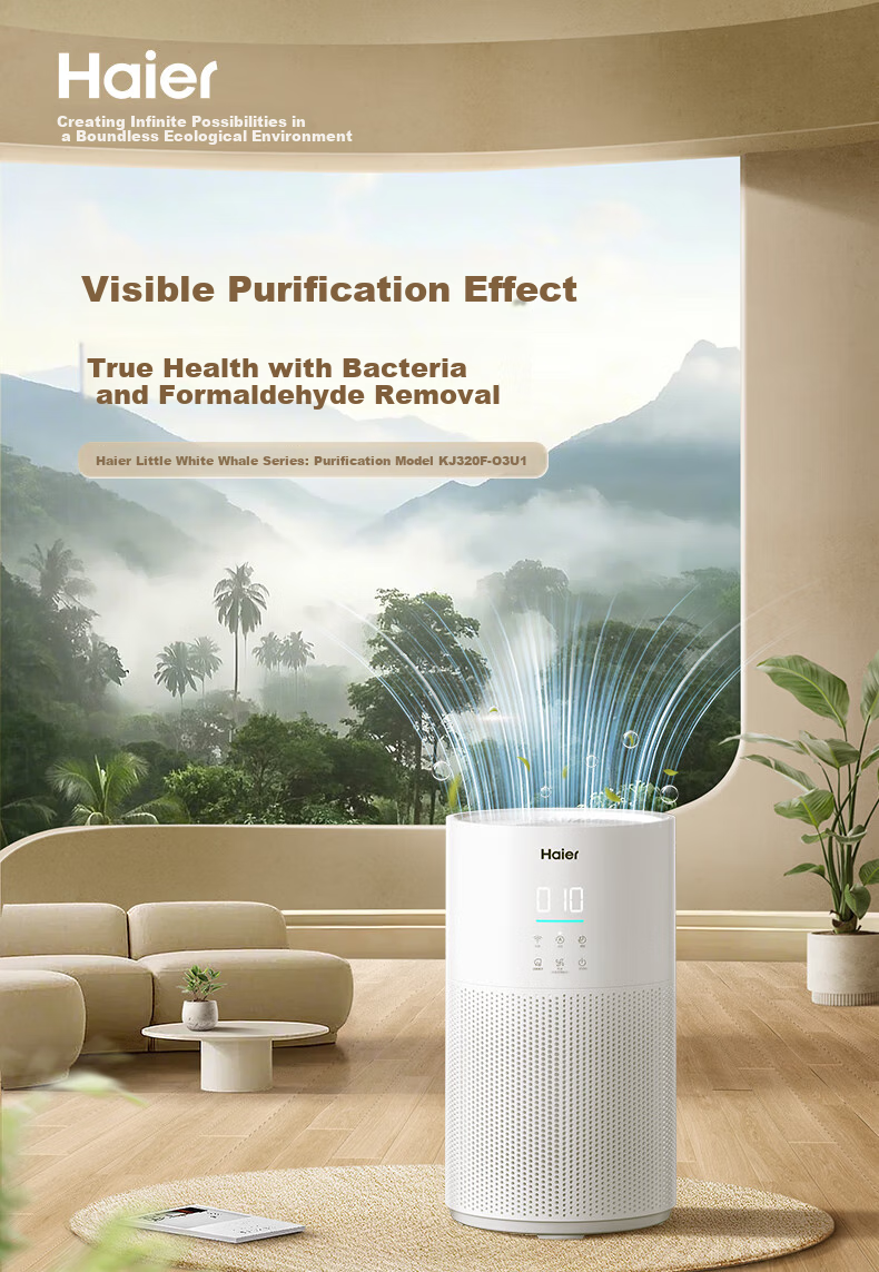 Haier Air Purifier for Home Indoor Use, Removes Formaldehyde, Benzene, Odors, Pets Hair, Disinfects, Kills Germs, Eliminates Allergens, Dust And Smoke Smell KJ320F-Q3U1 1