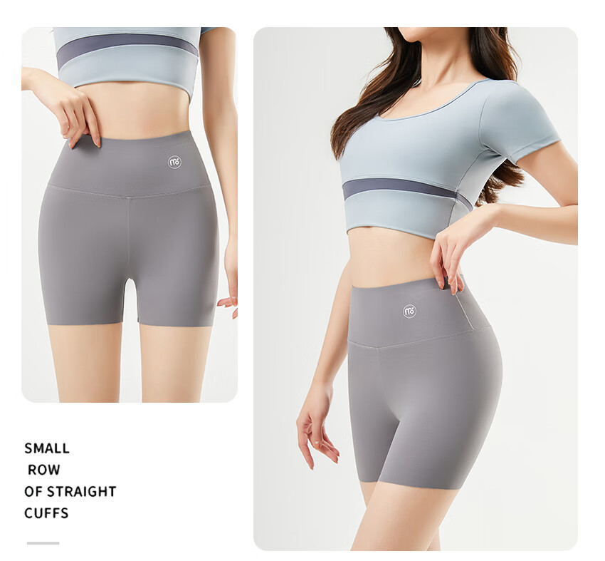 LangSha Ice Silk Shark Leggings for Women, High-Waisted, Tight-Fitting, Slimming, Base Layer Pants, Sports Fitness Yoga Pants, Three-In Safety Shorts 23