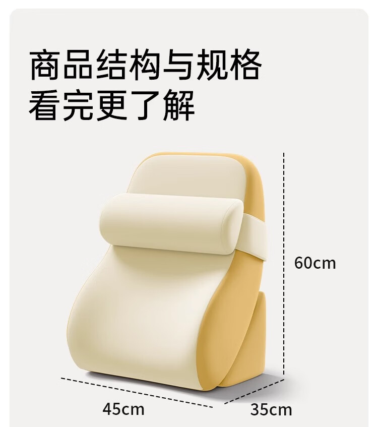 Nila Bed Headrest Cushion Backrest Pillow Large Backrest Cushion Neck and Waist Support Maternity Bed Backrest Sofa Recliner Pillow 5