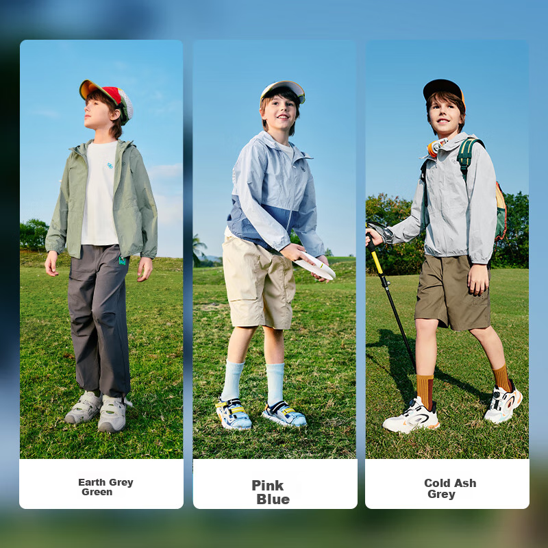 BALABALA Children's Clothing, Boys' Sun Protection Shirt, Girls' Summer Wear, Kids' Outerwear, Baby Cool-Touch Skin Coat, Lightweight Original Yarn, UPF50+