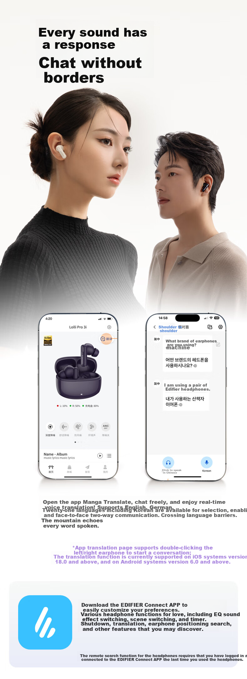 EDIFIER Lolli Pro 3i Active Noise Cancelling Bluetooth Headphones, Bluetooth 6.0 AI Translation, Compatible with Apple, Huawei, Xiaomi, OPPO Phones, Forest Gree 7