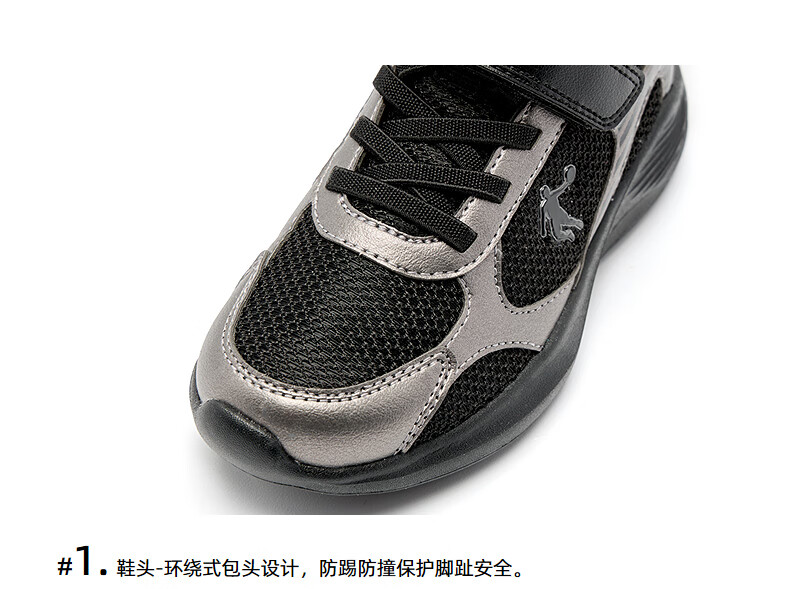 QIAODAN Boys' Running Shoes Kids 2025 Autumn New Velcro Sports Shoes Light Gray/Coal Gray Size 34 17