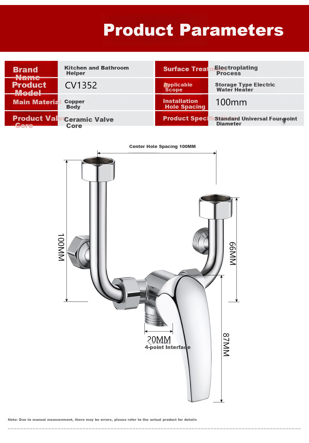 CVBAB Electric Water Heater Mixing Valve Switch, Brass Hot And Cold U-Shaped Surface-Mounted Shower Faucet, Water Heater Accessory CV1352 1