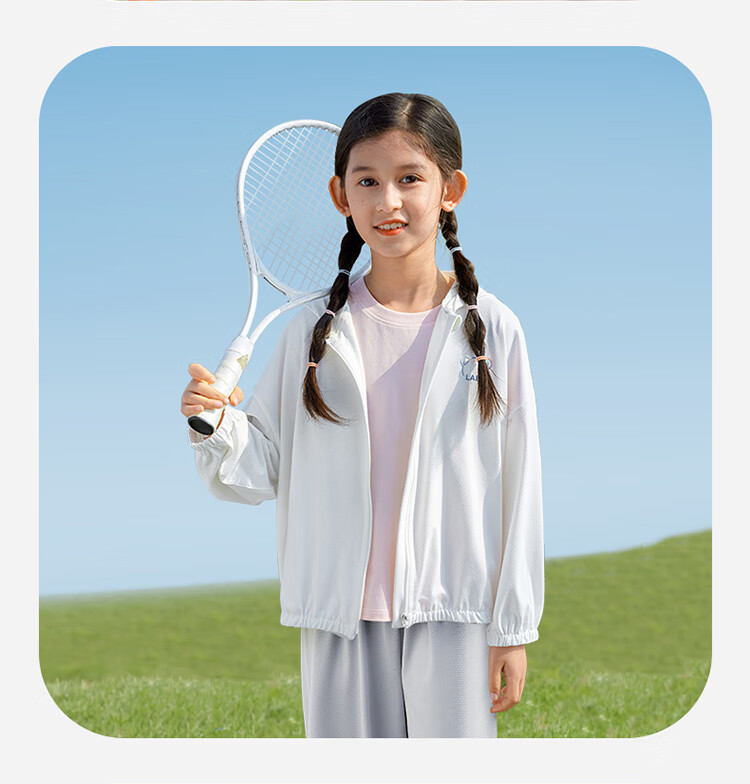 Labi Baby Kids Sun Protection Jacket Spring Summer Breathable Outdoor UV Protection UPF50+ Hooded Top Light Blue 140 11