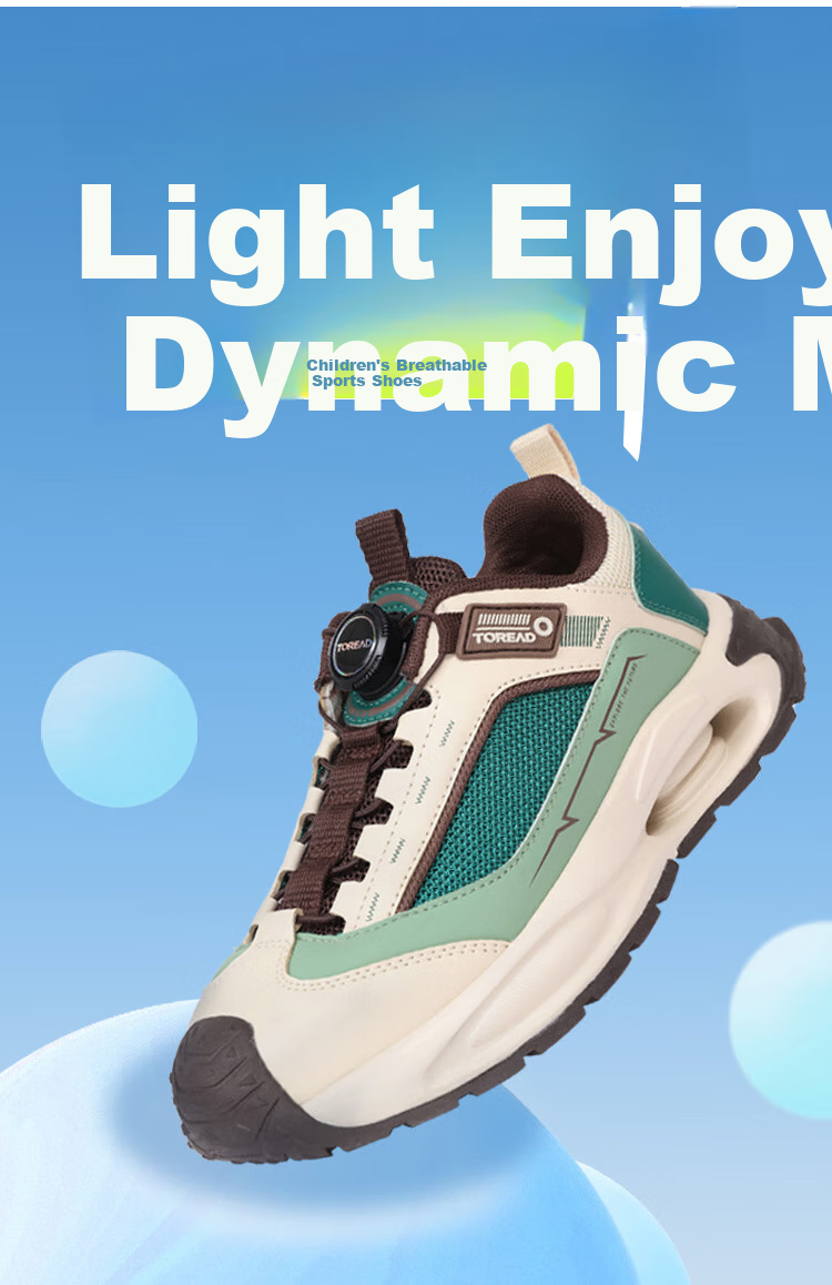 TOREAD Special Fund Children's Sports Shoes for Boys And Girls, Big Kids' Shoes Autumn And Winter Style Shock-Absorbing Button Running Shoes Light Medium Gray Black Size 37 2