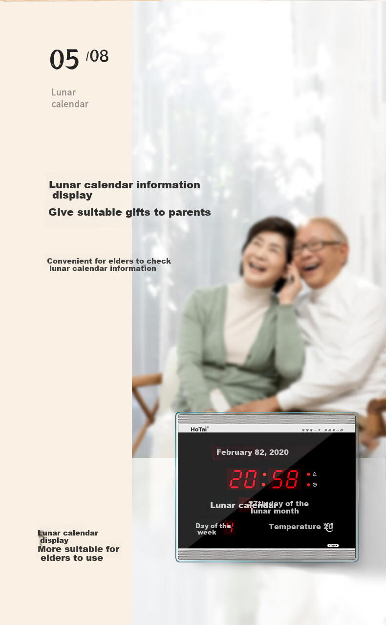 HoTai Perpetual Calendar Electronic Clock, Living Room Digital Calendar Wall Clock, Creative And Simple Design, 188A 6