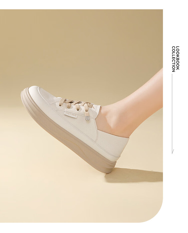 Red Dragonfly Women's Fashion Casual Slip-On Classic White Sneakers WPB14032 Beige Size 36 11
