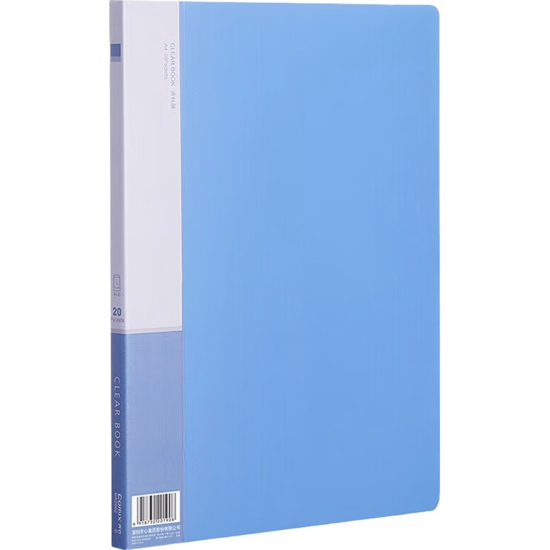White Image 1