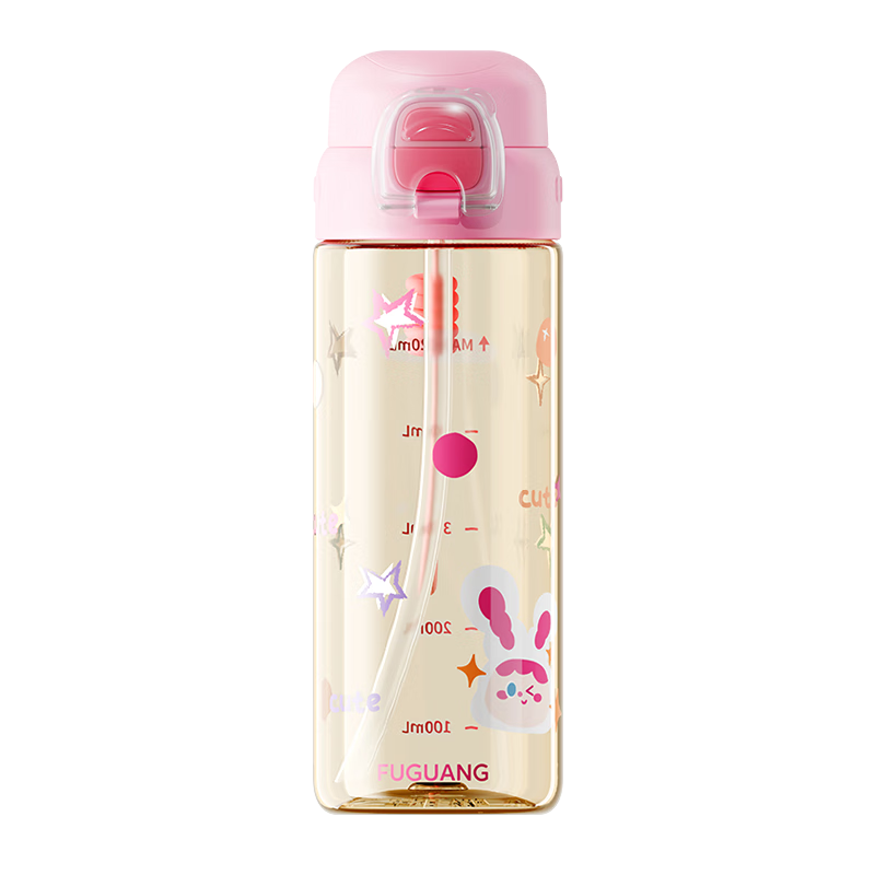 Fuguang Children's Water Bottle, PPSU Material, Dual-Drinking Straw Cup for Students, Large Capacity, Suitable for Kindergarten And Pregnant Women, Plastic Cup, 620ml