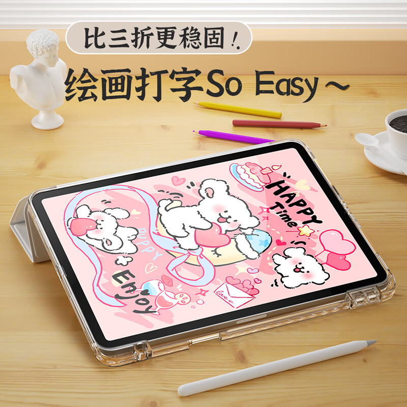 Защитный чехол QBOSS для Huawei MatePad Pro 12.2, Air 12, MatePad 11.5S, противоударный с держателем для стилуса, тонкий складной чехол Y-образной формы, дизайн "Розовая собака"