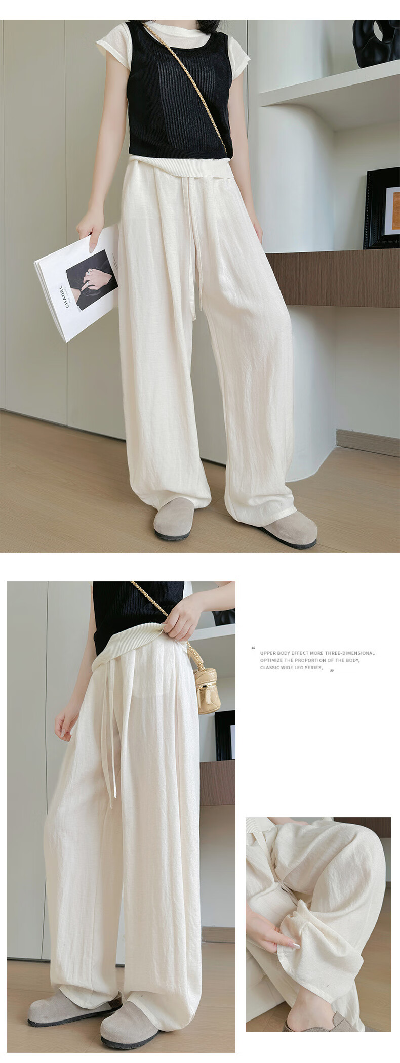 Langsha Tencel Linen Wide-Leg Pants for Women Summer 2026 New High-Waist Slimming Draped Loose Casual Curved Cut Pants 21