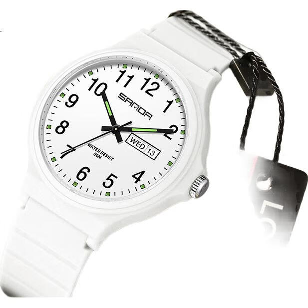 White Image 1