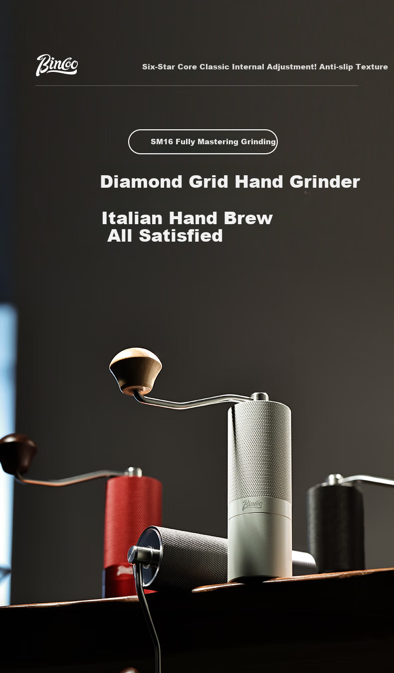 Bincoo Hand-Cranked Coffee Grinder with CNC Steel Core Hexagon, All-In Manual Italian Coffee Machine, Coffee Bean Grinder 1