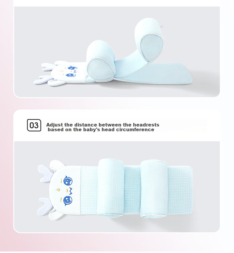 Qicaiboshi Baby Shaping Pillow, Newborn Xiaomi Correction Flat Head Type, Spring And Summer Style, for Babies Aged 0-1 Years Old, Tencel Children's Pillow 25