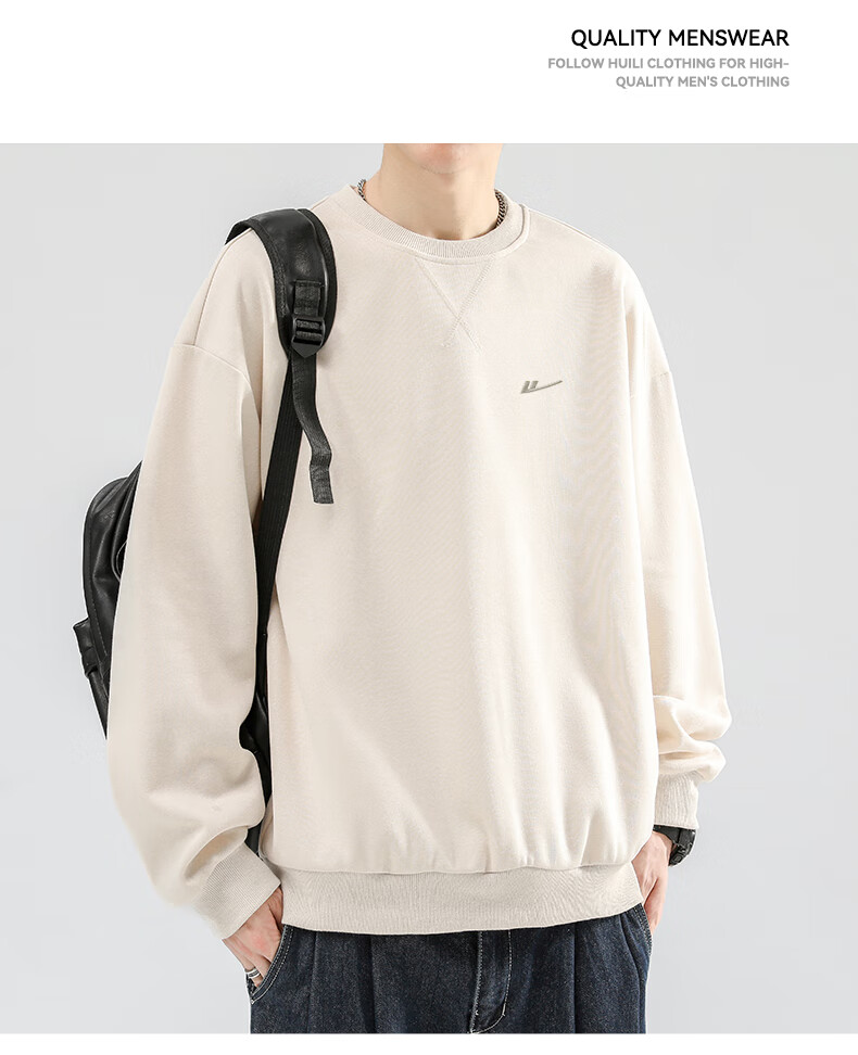 Huili Round Neck Sweatshirt for Men with Embroidery, Long-Sleeve T-Shirt, Printed Undershirt, Casual Trendy Jacket for Men in Spring And Autumn Seasons 11