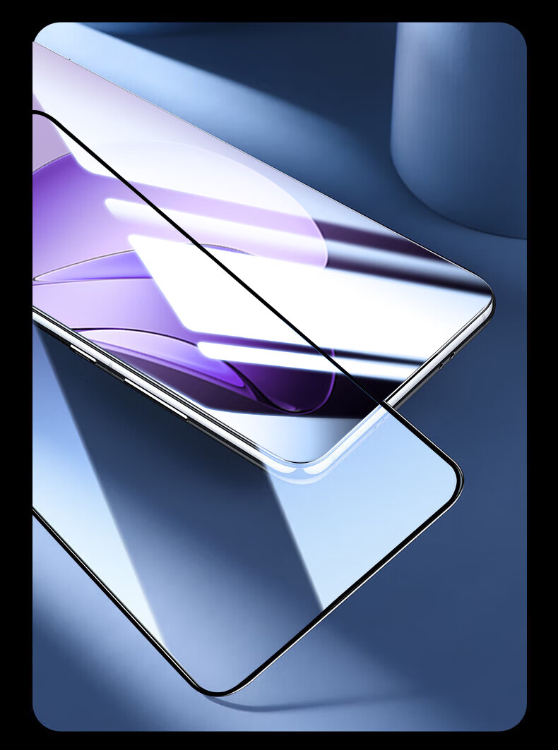 Baozou [2-Pack - Replacement Guaranteed] Tempered Glass Screen Protector for OPPO Reno14, Full Coverage HD Anti-Fingerprint Protective Film for OPPO Reno14 Smartphone 7