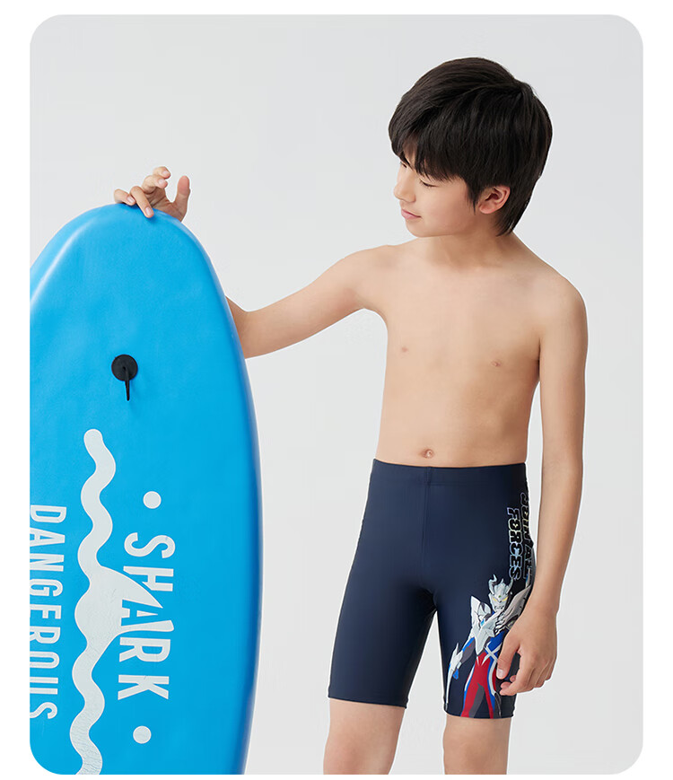 ANTA Children's Swim Trunks, Boys' Ultraman Co-Branded Printed Shorts, Youth And Toddler Sun Protection Chlorine-Resistant Hot Spring Swimwear 3