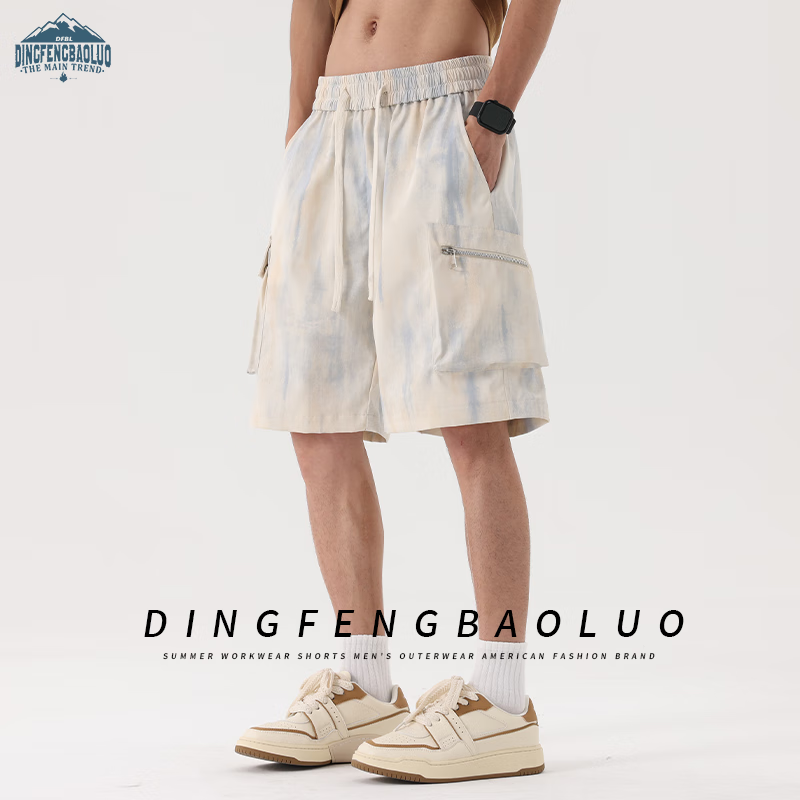 Dingfengbaoluo Men's Cargo Shorts, Summer American Trendy Cool Tie-Dye Wide-Leg Casual Five-Point Shorts F2682 Off-White M