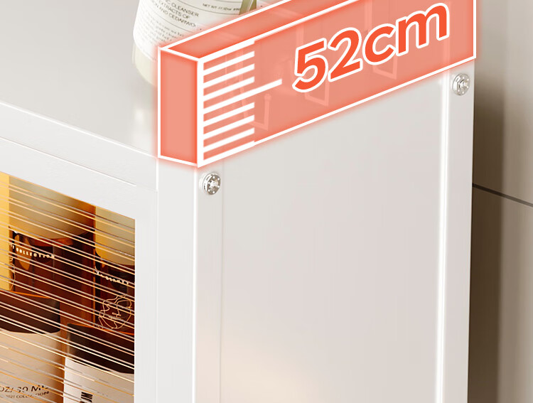 QIAONAMEI Washing Machine Storage Rack Bathroom Toilet Rack Balcony Storage Cabinet Double Layer 6820-WH 3