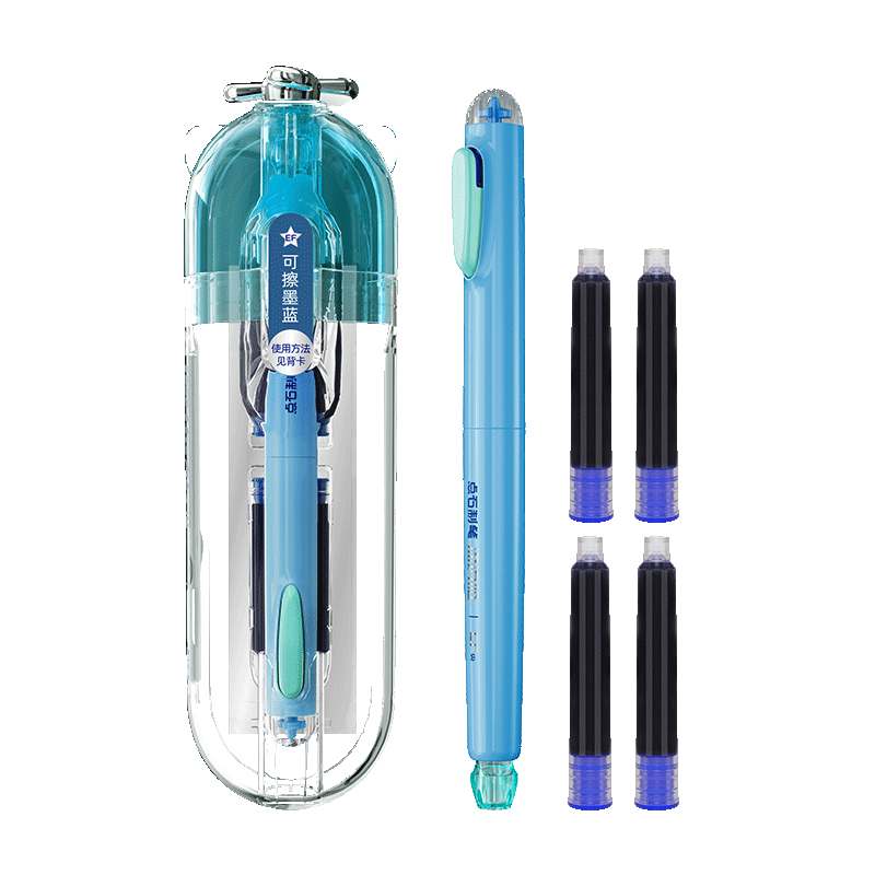 Dianshi Deep Sea Capsule Submarine Fountain Pen EF Fine Nib for Male And Female Elementary School Students, Third Grade Back-To Season Ink Pen 7144 [Sky Blue - Erasable Magic Ink Blue] with 4 Ink Cartridges
