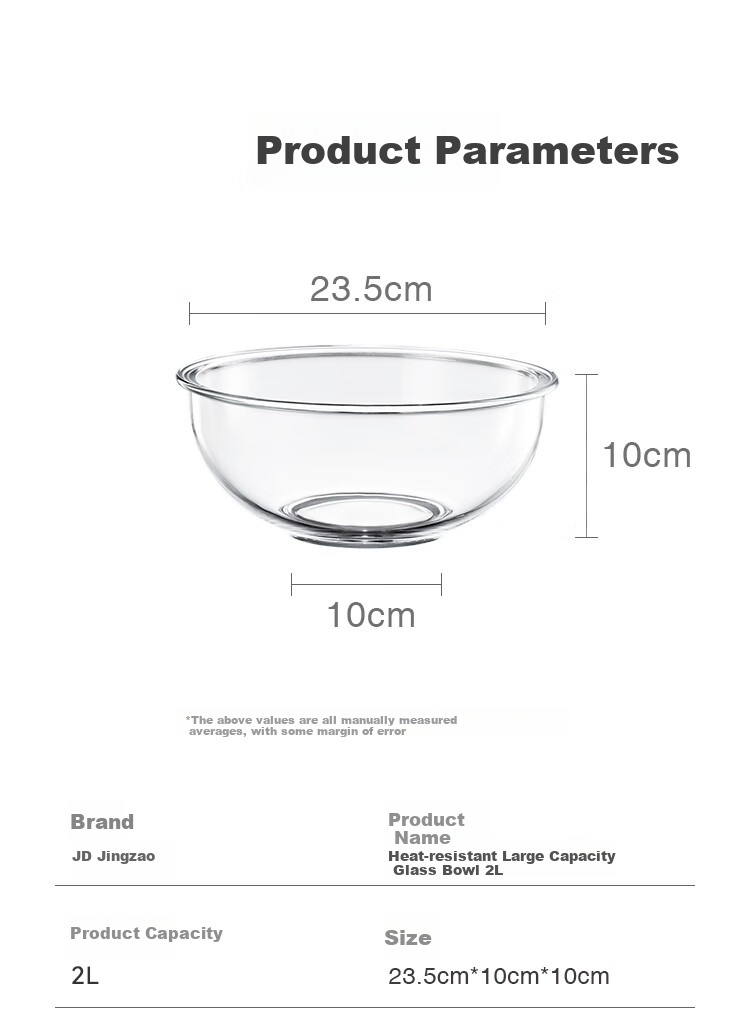 JD Original Bowl, Food-Grade Household Soup Noodle Bowl, Dining And Noodle Utensils, Microwave-Safe Bowl, 2L 7
