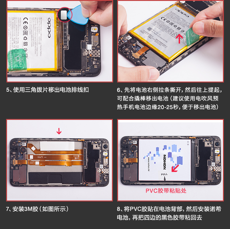 OPPO-R9s-Plus16.jpg