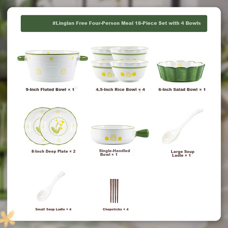 KANGMO Tableware Set, New Home-Use High-Temperature Underglaze Color Fresh Ceramic Bowls And Plates, Complete Dinnerware Set, Lily of The Valley Rabbit Design, 18 Pieces 15