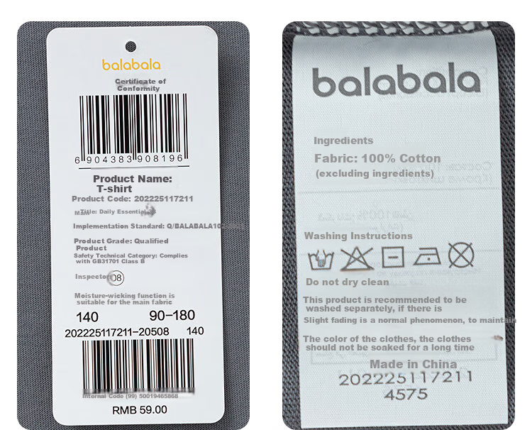 BALABALA Children's Short-Sleeve T-Shirt, Boys And Girls Top, Kids' Clothing Summer Wear [Same As In-Store], 202225117211 20