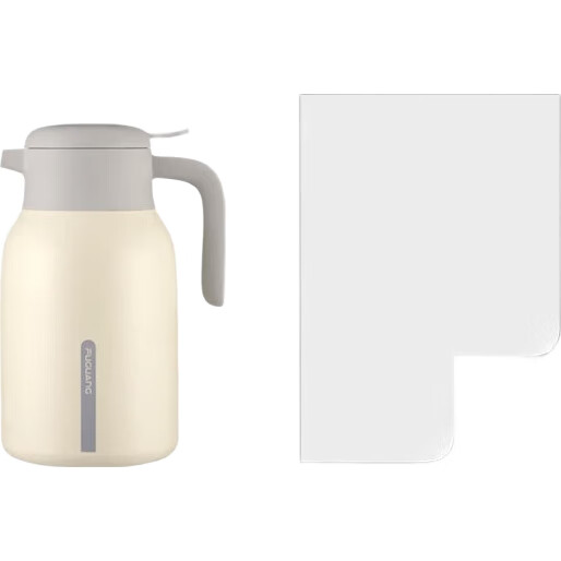 White Image 3