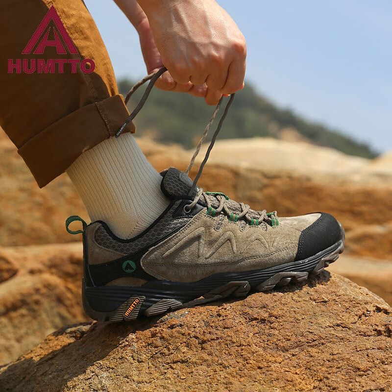 HUMTTO Low-Top Outdoor Hiking Shoes for Men, Shock-Absorbing Non-Slip Mountaineering Boots Breathable Casual Men's Shoes Khaki Size 40